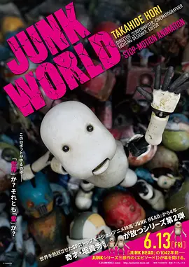 国内精品免费一区二区观看