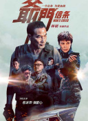 成人免费视频在