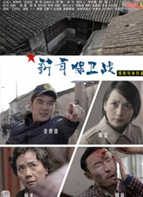 91草莓视频在线观看