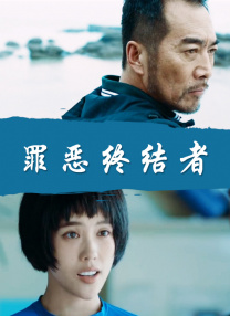 国内精品免费一区二区观看
